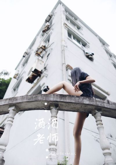 美少女战士国语免费观看中文版